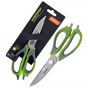 ножницы MALLONY 22,8см кухонные многофункциональные