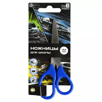 ножницы Неоновые тачки 13,5х5,6 см асимметричные универсальные нержавеющяя сталь