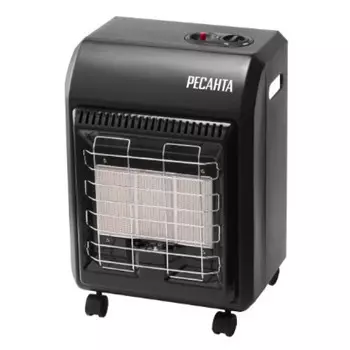 обогреватель инфракрасный газовый РЕСАНТА ПГ-4200С 4,2кВт