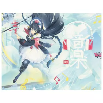 обои АРТЕКС виниловые на флизелиновой основе 10,05х1,06м, арт.11167-03