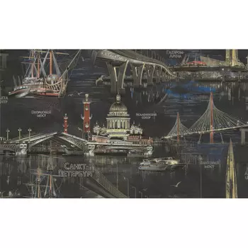 обои АРТЕКС виниловые на флизелиновой основе 10,05х1,06м, арт.11236-05