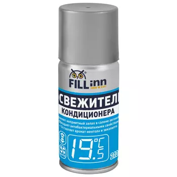 очиститель-аэрозоль кондиционера FILL INN ликвидатор запахов 210мл