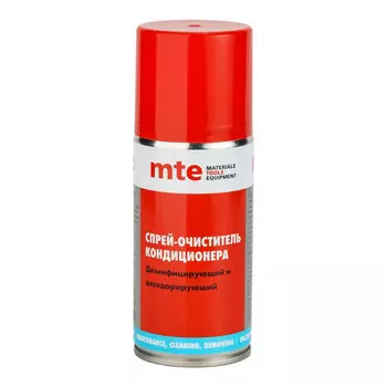 очиститель-аэрозоль кондиционера MTE 150мл мята антибактериальный