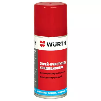 очиститель-аэрозоль кондиционера WURTH 150мл мята антибактериальный