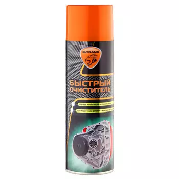 очиститель деталей и узлов ELTRANS 650мл