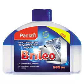 очиститель для ПММ PACLAN Brileo 250мл