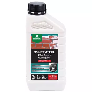 очиститель фасадов PROSEPT SALT CLEANER концентрат 1:2 1л, арт.021-1