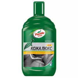 очиститель-кондиционер кожи TURTLE WAX, 500 мл