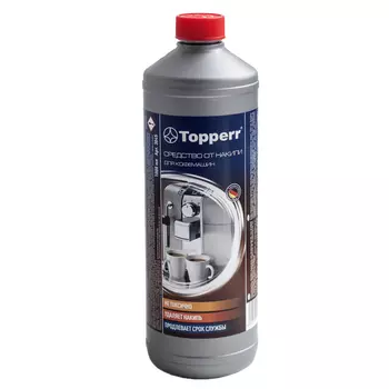 очиститель от накипи TOPPERR 3045 для кофемашин 1000мл
