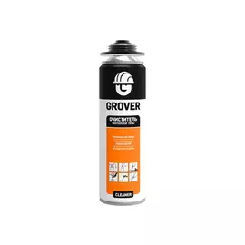 очиститель пены GROVER Cleaner 500 мл, арт.4620758264040