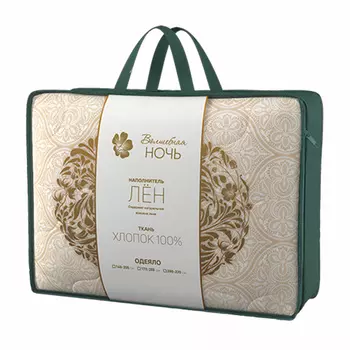 одеяло ВОЛШЕБНАЯ НОЧЬ 172х205см лен 70%, арт.738239