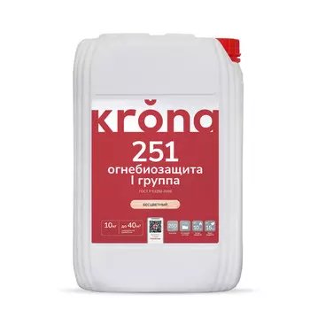 огнебиозащита KRONA 251 бесцветная 10 кг, арт.66320087