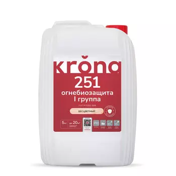 огнебиозащита KRONA 251 бесцветная 5 кг, арт.66320063
