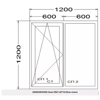 окно пвх SСHTERN 58 2створчатое 120х120см левое поворотно-откидное, правое глухое сп 4-16-4мм