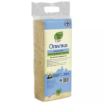 опилки для грызунов ЗВЕРЬЁ МОЁ Классик 20л 0,7кг