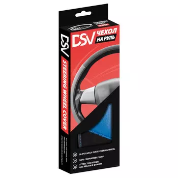 оплетка руля DSV М 37-39см экокожа черная с синим
