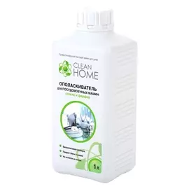 ополаскиватель для ПММ CLEAN HOME, 1 л