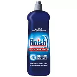 ополаскиватель для ПММ FINISH, 800 мл