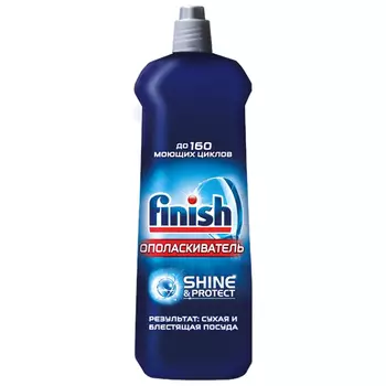 ополаскиватель для ПММ FINISH, 800 мл