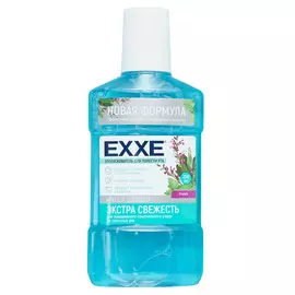 ополаскиватель для полости рта EXXE Экстра свежесть 250мл
