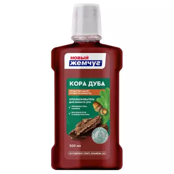 ополаскиватель для полости рта НОВЫЙ ЖЕМЧУГ Тотал 12 500млл