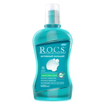 ополаскиватель R.O.C.S. Активный кальций 400мл для полости рта
