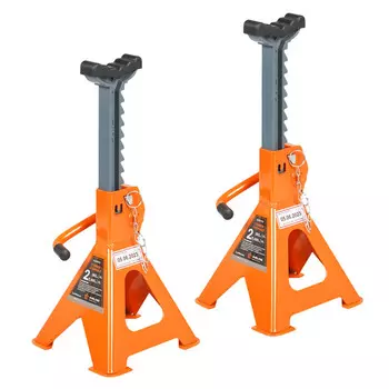 опорная стойка AIRLINE PRO 2т 2шт