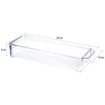 органайзер IDEA 10х30х5см 1,45л с крышкой для холодильника пластик