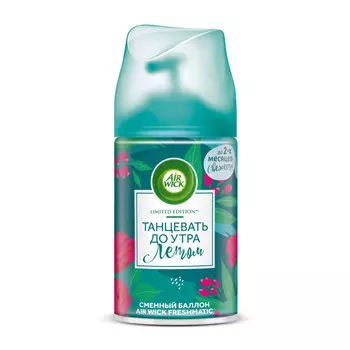 освежитель AIR WICK Дикая роза и сандаловое дерево 250мл сменный блок