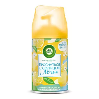 освежитель AIR WICK Женьшень и лимон 250мл сменный блок