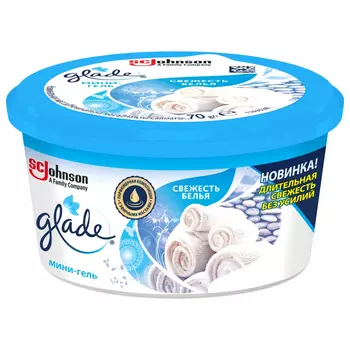 освежитель GLADE Свежесть белья мини гель 70г