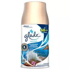 освежитель воздуха GLADE Automatic Лазурная волна и магнолия 269мл сменный блок