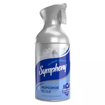 освежитель воздуха SYMPHONY Морозное бельё 250мл сух.расп.