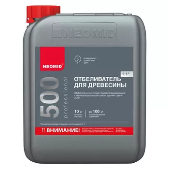отбеливатель для древесины NEOMID 500 концентрат 5кг, арт.845007