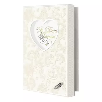 открытка ЛАКАРТ код 15