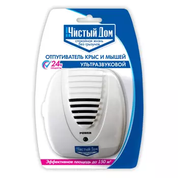 отпугиватель крыс и мышей Чистый дом ультразвуковой