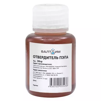 отвердитель БАЛТХИМ ПЭПА для эпоксидной смолы 30г, арт.ЭК000141546