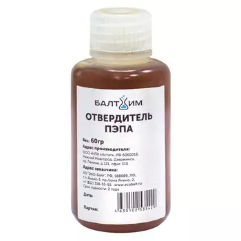 отвердитель БАЛТХИМ ПЭПА для эпоксидной смолы 60г, арт.ЭК000141568