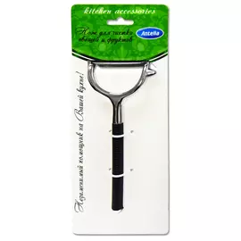 овощечистка ANTELLA горизонтальная нерж.сталь/пластик