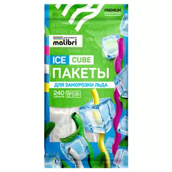пакеты для льда MALIBRI Ice Cube 10шт 240 ячеек 30х19см