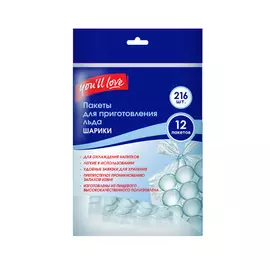 пакеты для льда YOU'LL LOVE 12шт 216 ячеек 38х18см полиэтилен