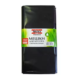 пакеты для мусора ANTELLA Супергигант 360 л, 3 шт, 103х150 см, 85 мкм, LDPE