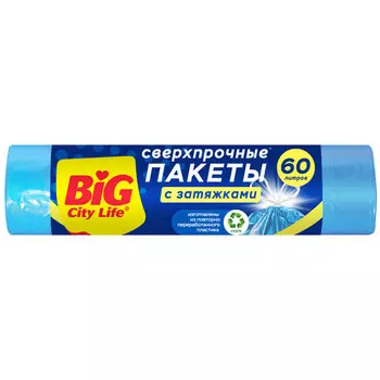 пакеты для мусора BIG SITY LIFE 60л 60х64см 23мкм 10шт с завязками