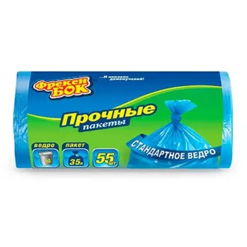 пакеты для мусора ФРЕКЕН БОК 35л 50х60см 6,5мкм 55шт