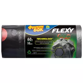 пакеты для мусора ФРЕКЕН БОК Flexy 60л 60х64см 25мкм 10шт с затяжкой