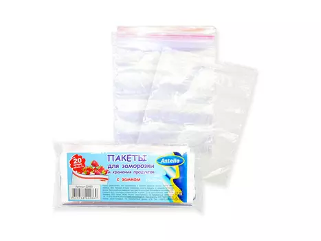 пакеты для продуктов ANTELLA 1л 15х20см 32мкм 20шт с замком п/э
