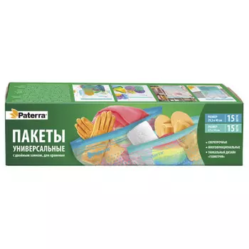 пакеты для продуктов PATERRA Геометрия 5л 27х34см 15шт+7л 29,5х40см 15шт 40мкм двойной замок