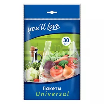 пакеты для продуктов YOU'LL LOVE Universal 30 шт, 21х46 см, 16мкм