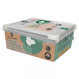 палочки гигиенические Я САМАЯ Хлопок и тростник 200шт