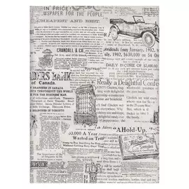 панель ПВХ Таймс 250х2700х8мм ламинированная